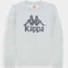 Kappa Sertum Kids - Sudadera - High Rise Melange